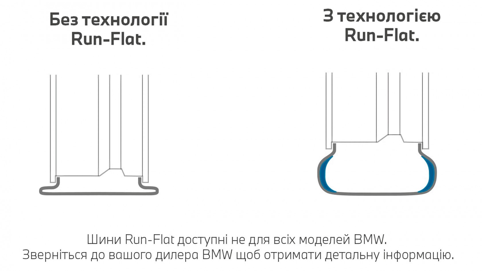 photo_text_left_right_new29718