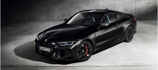 BMW Group представляє спеціальну серію BMW M4 Competition Coupe в колаборації з брендом Kith